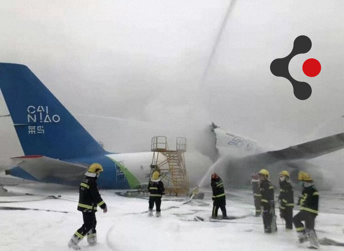 Incendie et destruction d'un avion Cargo russe, le 07/01/22 sur l'aéroport de Hangzhou en Chine